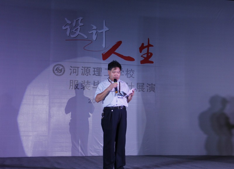 點(diǎn)擊打開(kāi)原圖 _MG_0884